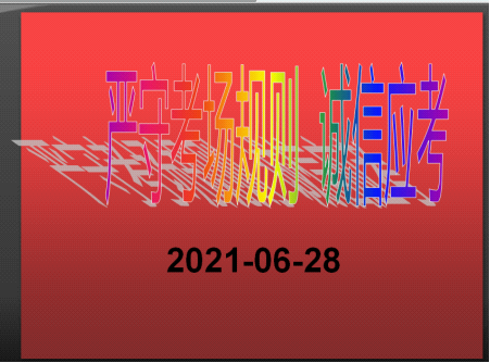 图片3.png