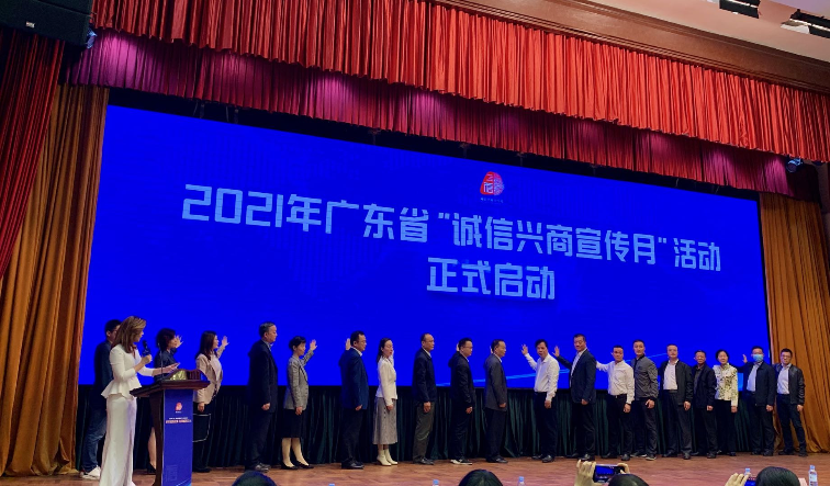 已编辑图片