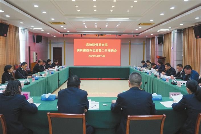 已编辑图片