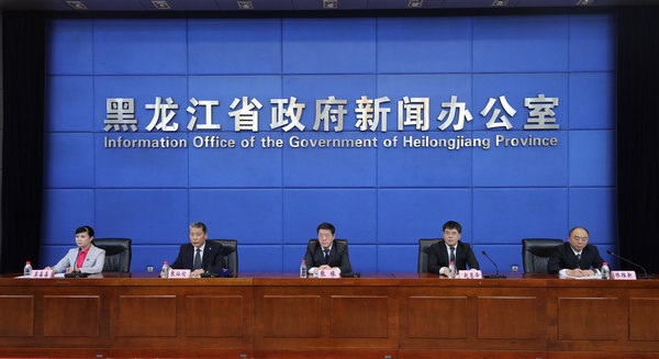 已编辑图片