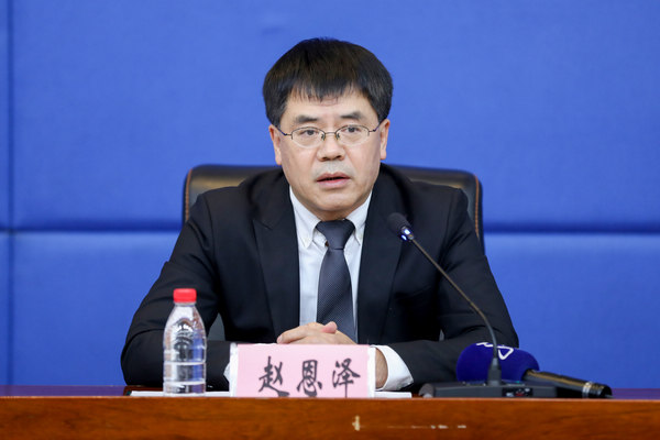 已编辑图片
