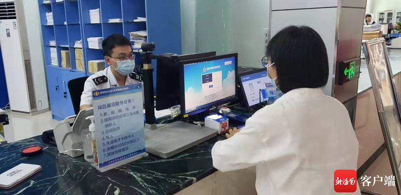 已编辑图片