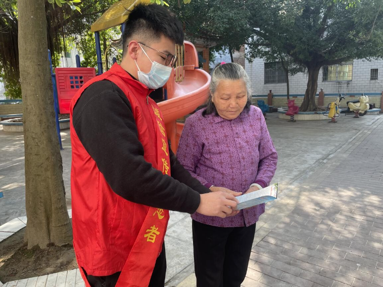 已编辑图片