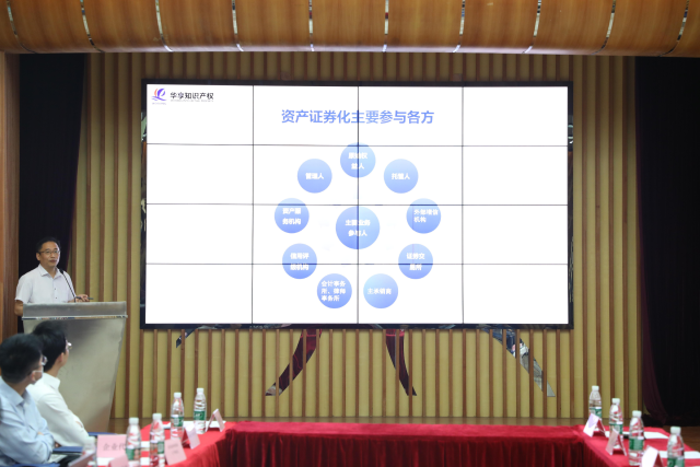 【广州华享知识产权服务有限公司执行合伙人王虎】