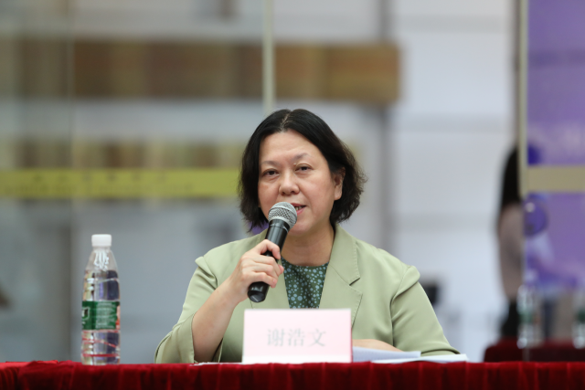 【越秀区市场监督管理局（知识产权局）副局长谢浩文致辞】