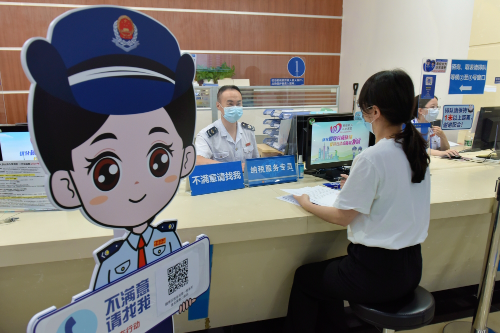 转存图片