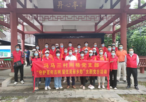 图片10.png