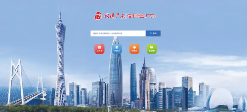 转存图片