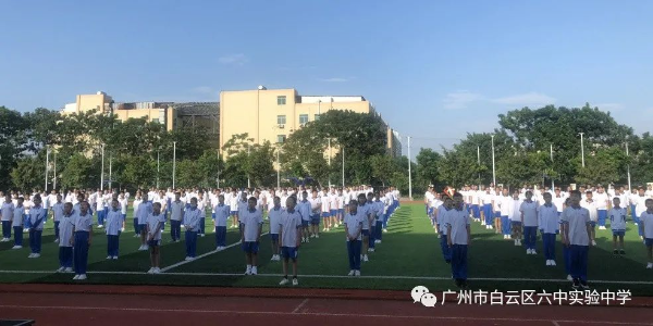已编辑图片