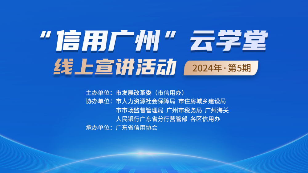 第五期.jpg
